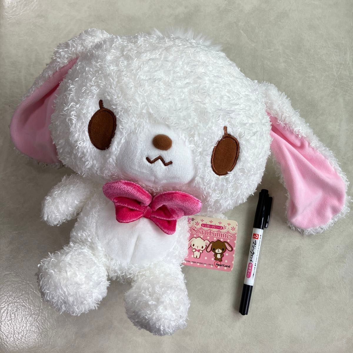 サンリオ ぬいぐるみ タグ付き くたっと しろうさ シュガーバニーズ