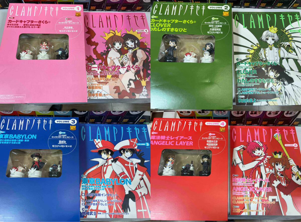 Yahoo!オークション - CLAMPノキセキ 全12巻セット 冊子＋チェスピース