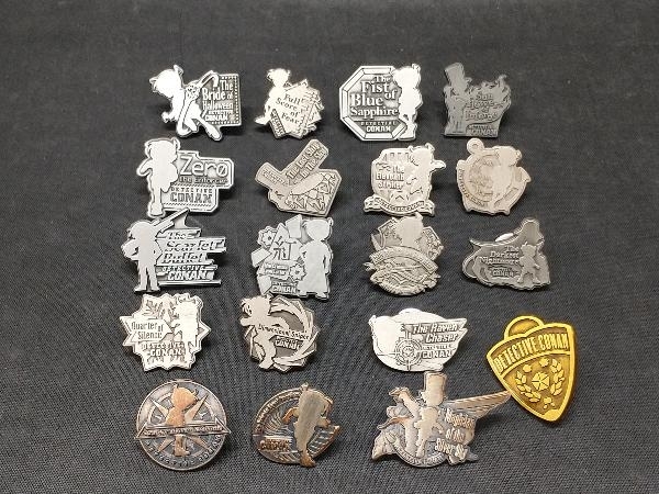 Yahoo!オークション - 【現状品】 映画 名探偵コナン ピンバッジ 19種