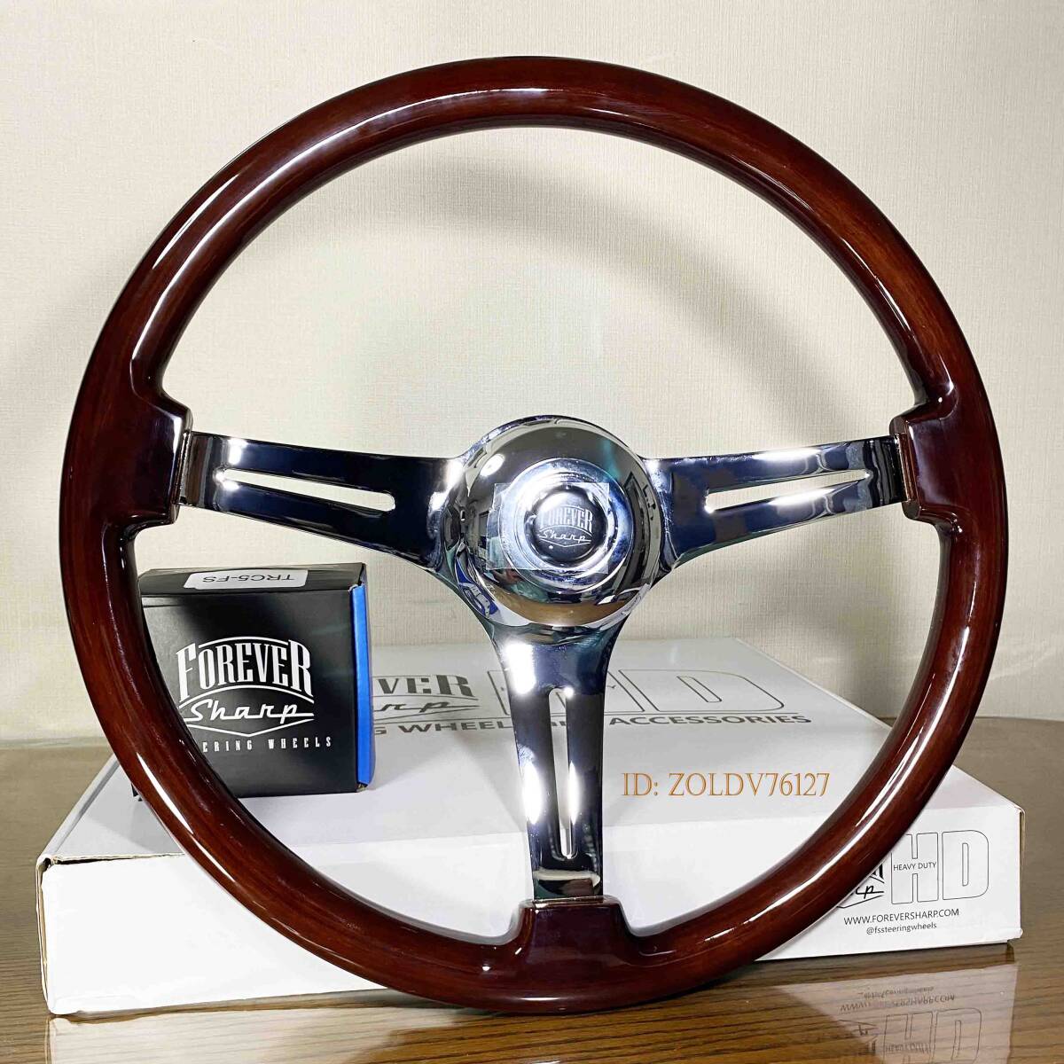 希少 FOREVER SHARP製 ウッドハンドル 45cm フォーエバーシャープ