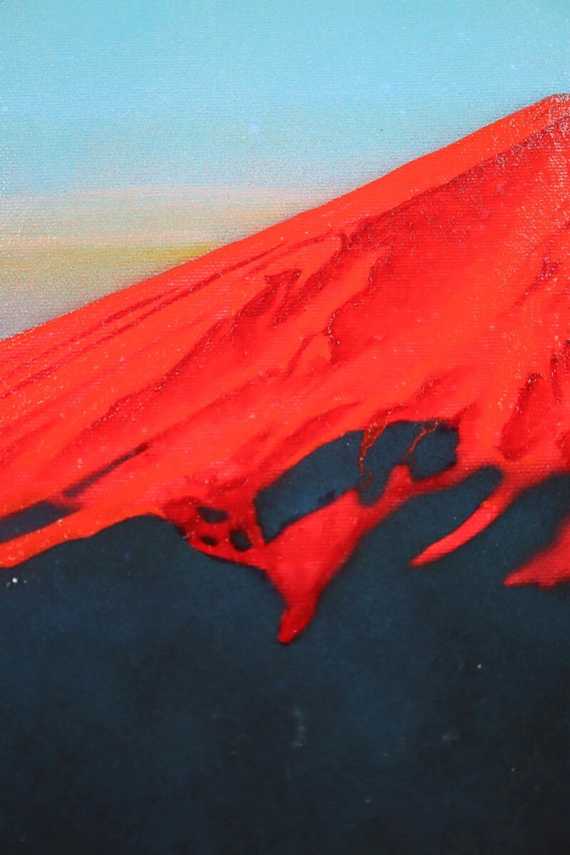 Yahoo!オークション - 真作 嶋崎和 油彩「朱富士」画寸 33cm×24cm F4