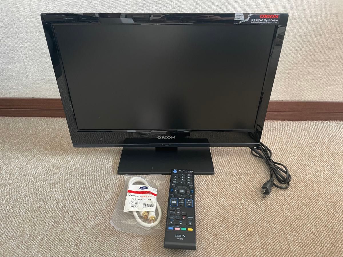 新品アンテナケーブル付き オリオン 19型液晶テレビ DU191-E1(LC013