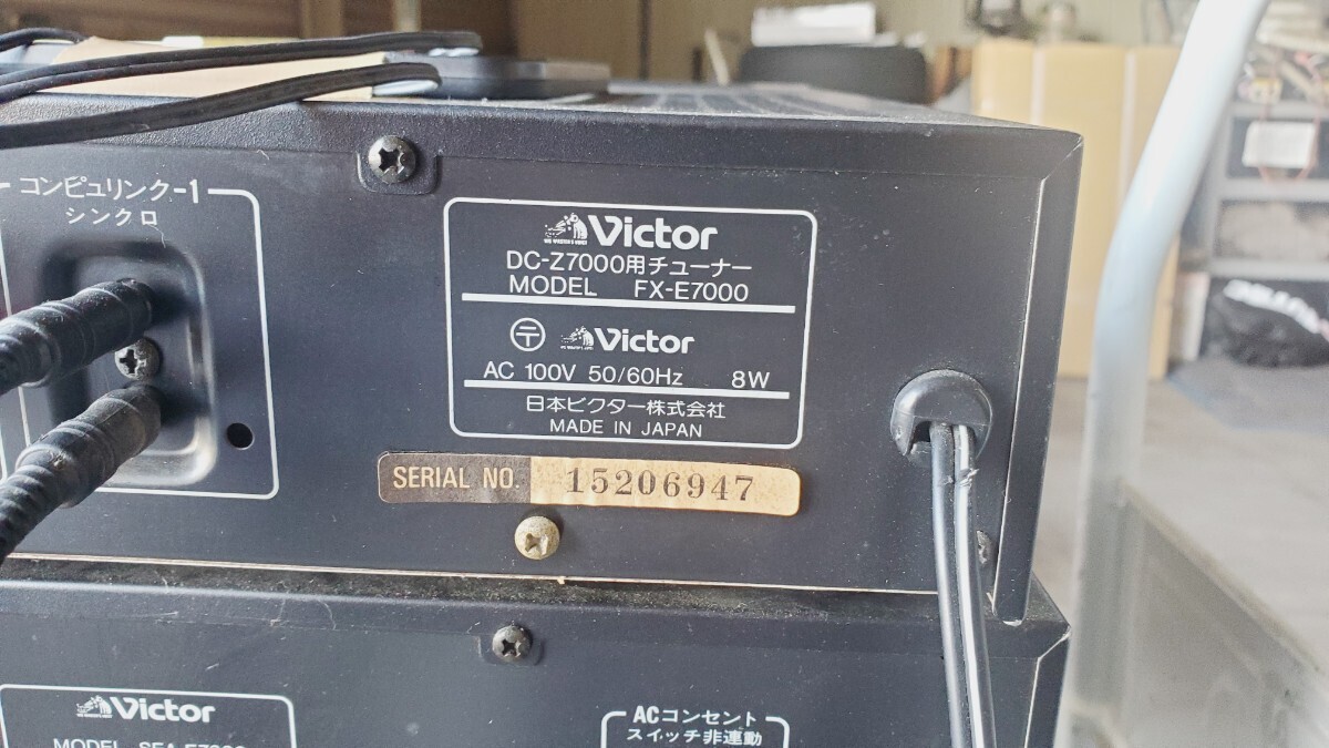 Yahoo!オークション - Victor DC-Z7000 1987年 バブル時代のバブルコン