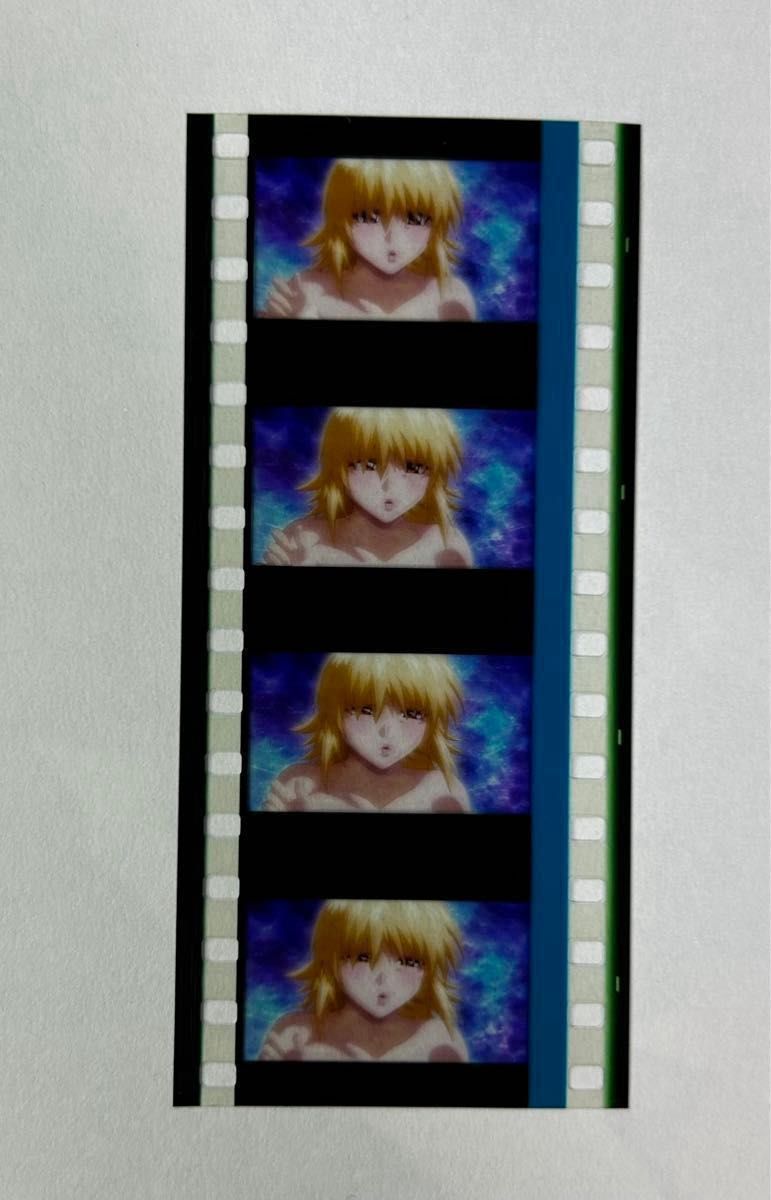 機動戦士ガンダムSEED FREEDOM コマフィルム vol 3 カガリ 妄想 キス