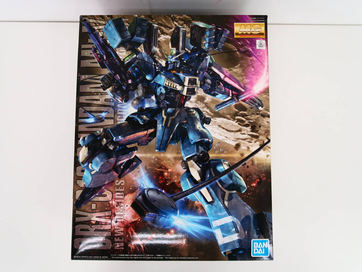 プレミアムバンダイ MG 1⁄100 ガンダムMk-V未組立