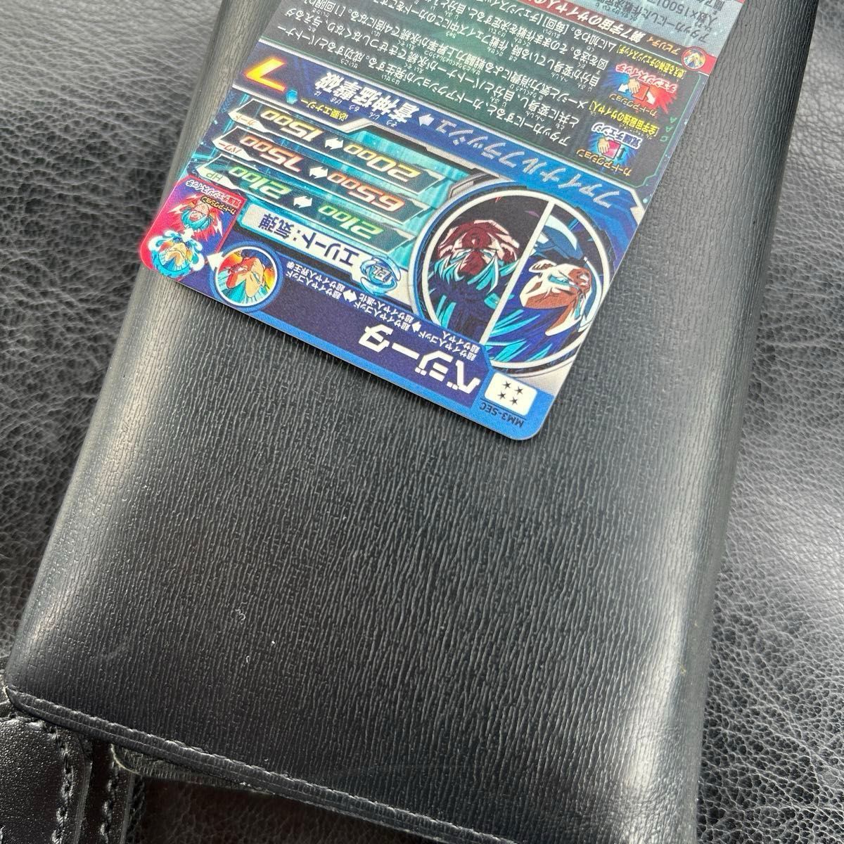 ドラゴンボールヒーローズ MM3-SEC ベジータ キラ界《説明文確認要