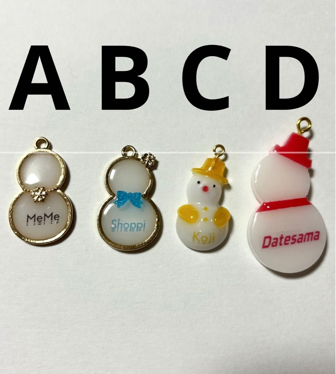 SnowMan レジンキーホルダー 丸シェイカー 雪だるま 宮舘涼太｜Yahoo