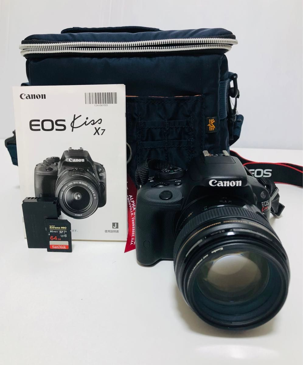 Canon EOS Kiss X7 標準・望遠レンズ、カメラバッグセット Canon EOS