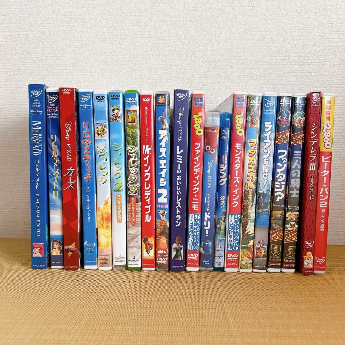 月末限定特価セール DVD ディズニー ピクサー その他 映画 20点 まとめ