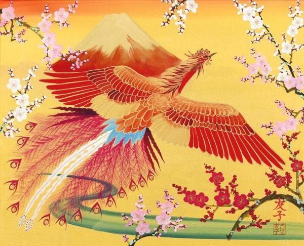 富士に鳳凰（百合） あいはら友子 開運絵画 真作10号 運気上昇