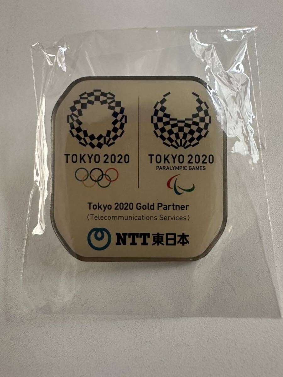 Yahoo!オークション - NTT東日本 新品 非売品 東京2020オリンピックパ