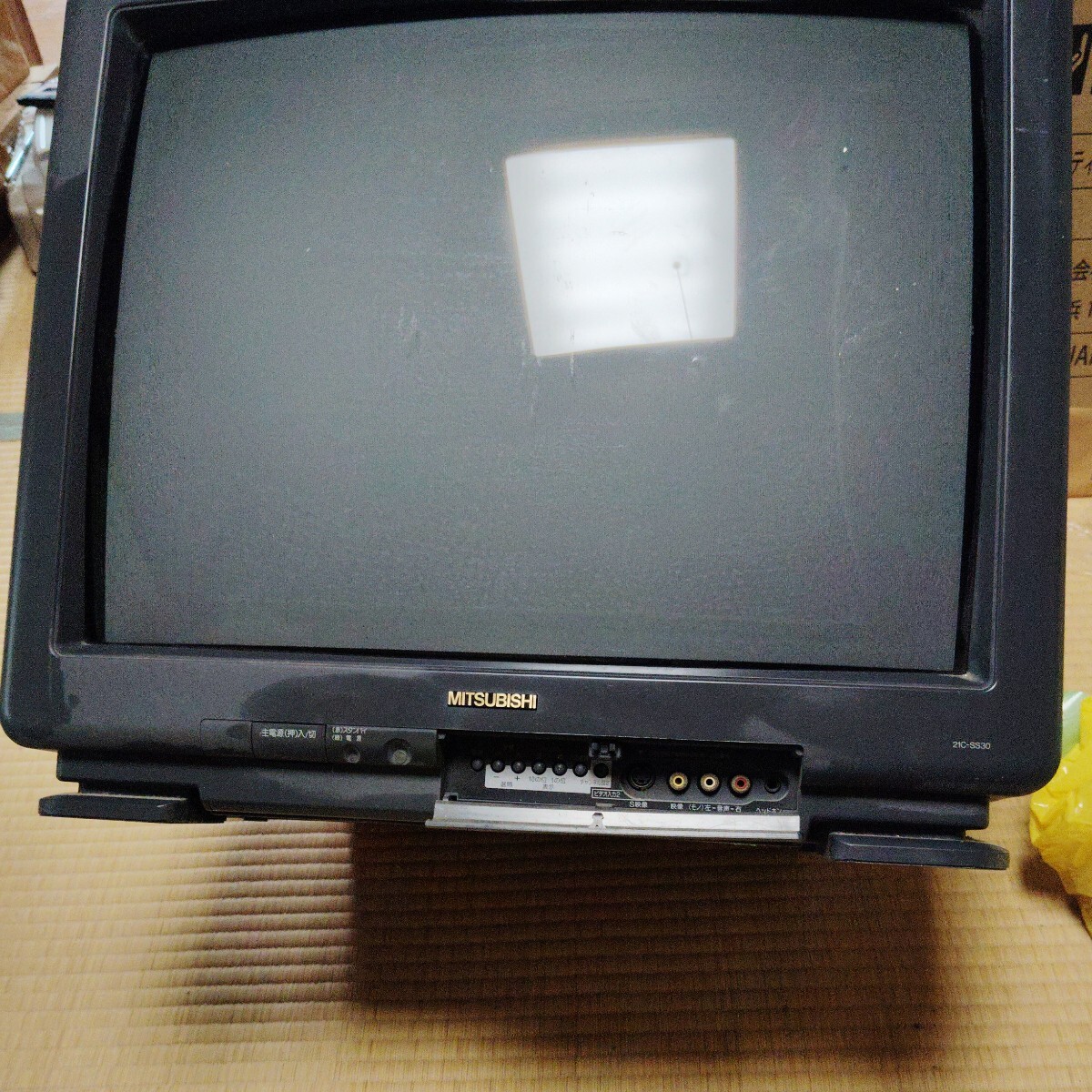 Yahoo!オークション - ブラウン管テレビ 昭和 レトロ 三菱 MITSUBISHI