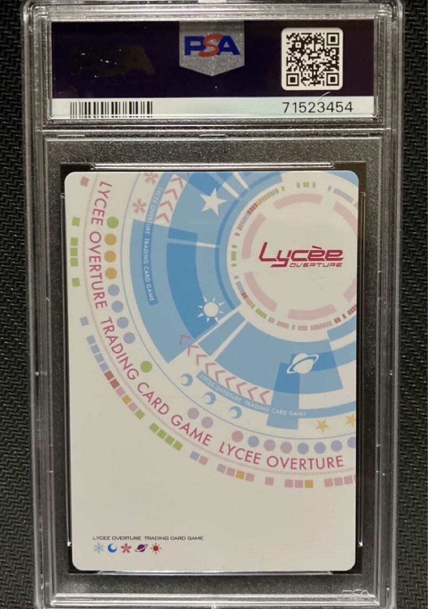 PSA10 SP 五和 茅野愛衣 箔押しサインカード Lycee Overture Ver と