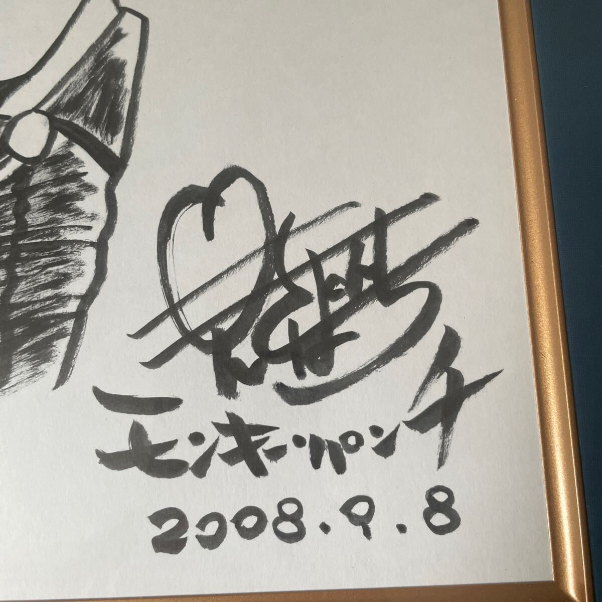 Yahoo!オークション - モンキーパンチ ルパン三世 直筆サイン色紙