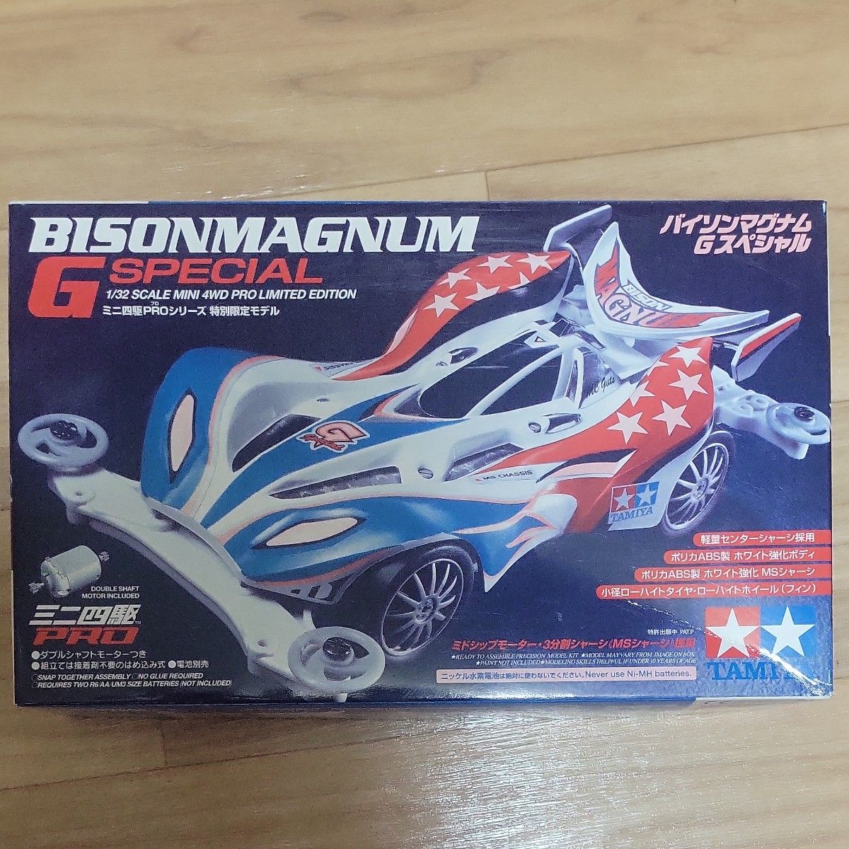 割引クーポンあり タミヤ 未組立 ミニ四駆 バイソンマグナム G