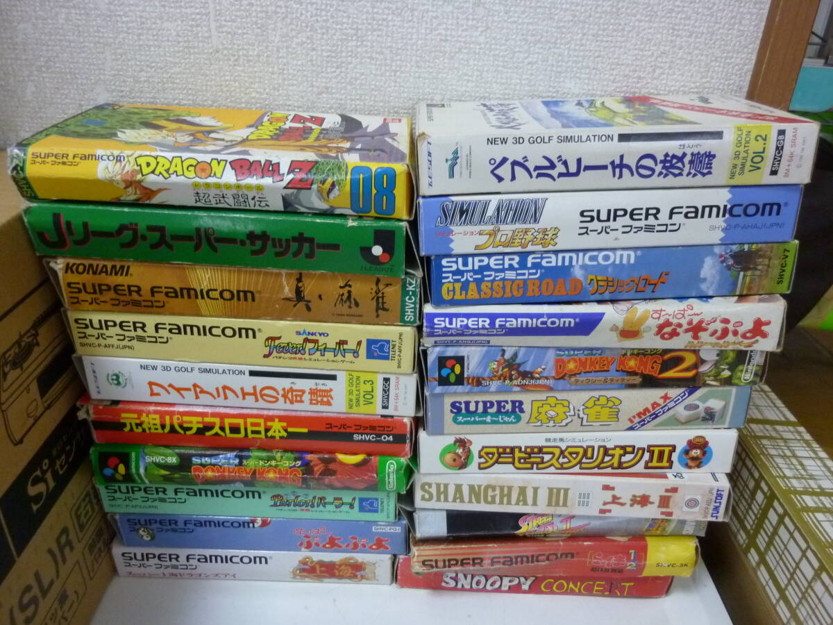 Yahoo!オークション - 箱付スーパーファミコンソフト 21本セット(元祖