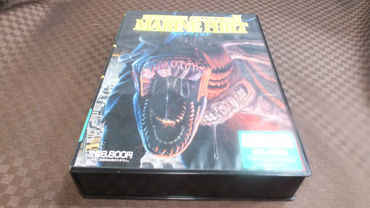 Yahoo!オークション - 動作未確認 PCソフト MARINE PHILT マリンフィル