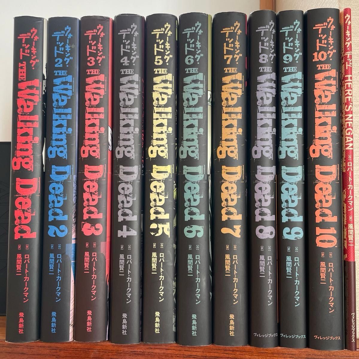 ウォーキング・デッド 全10巻＋HERE'S NEGAN ロバート