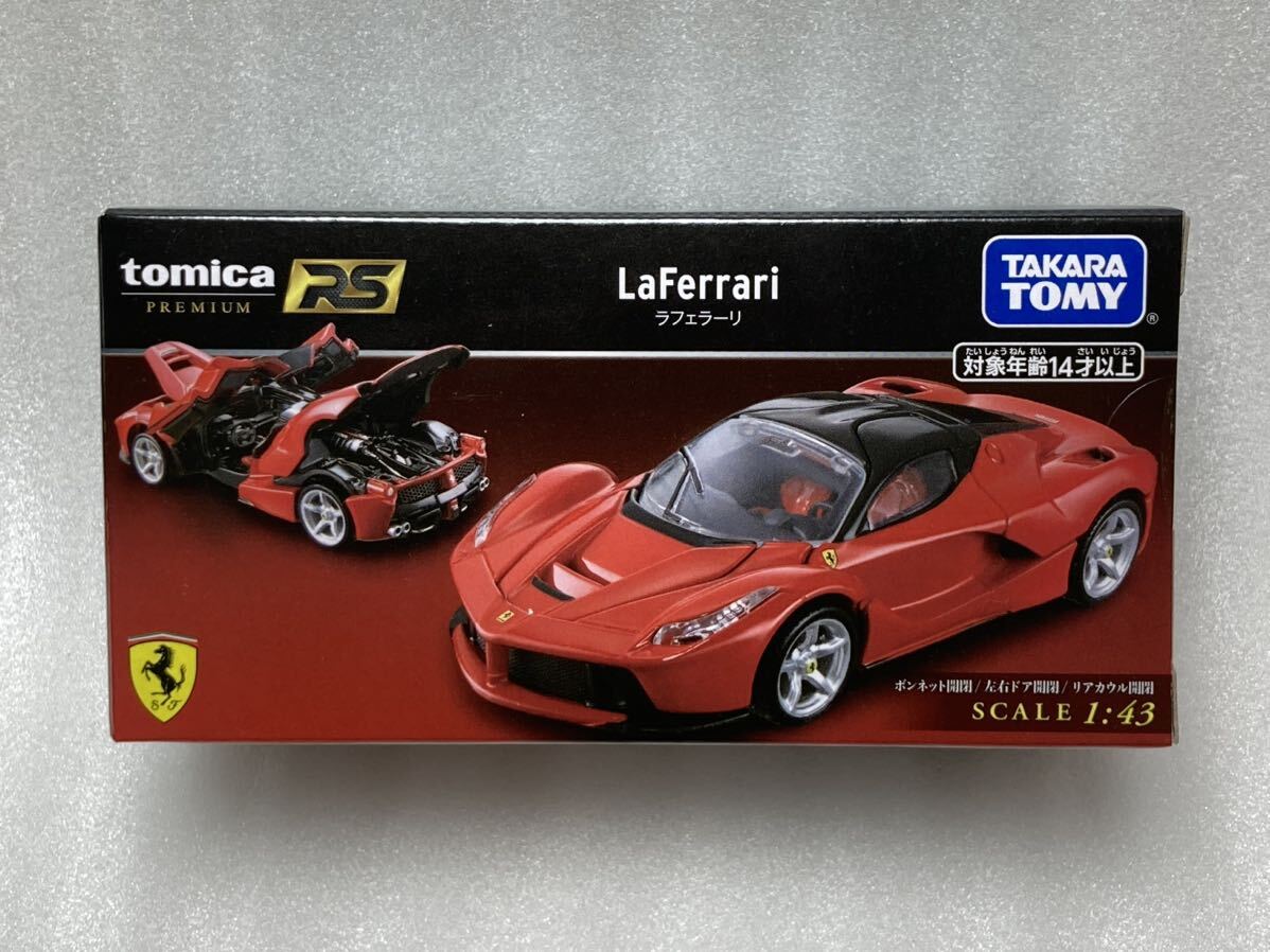 Yahoo!オークション - 即決 トミカプレミアムRS 廃盤 1/43 La Ferrari