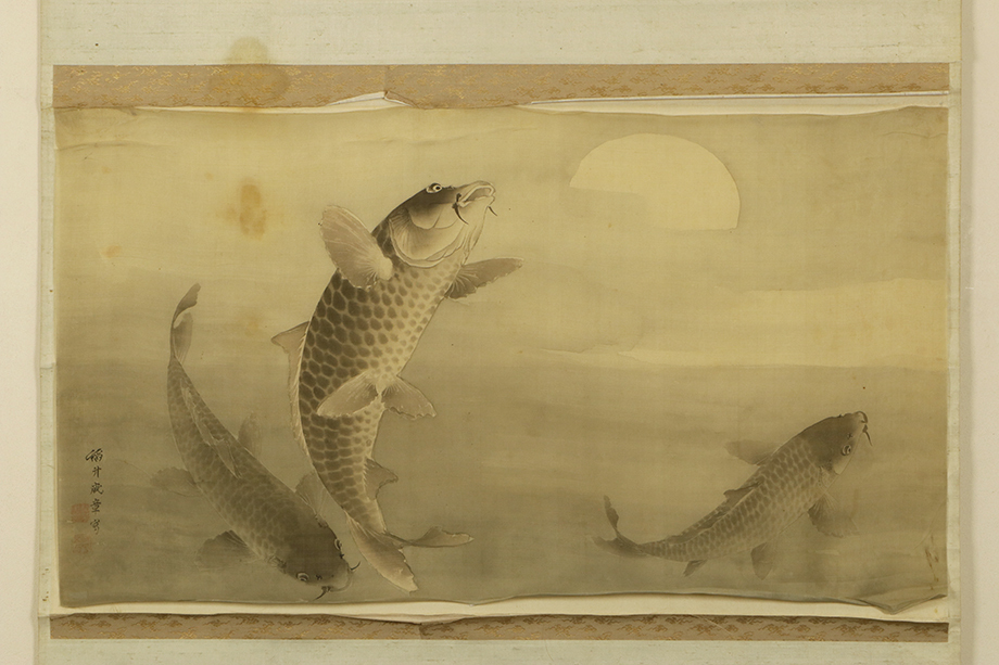 真作 名品】 小畑稲升「鯉」百貨店銘柄(鳥取大丸購入) 真作 名品