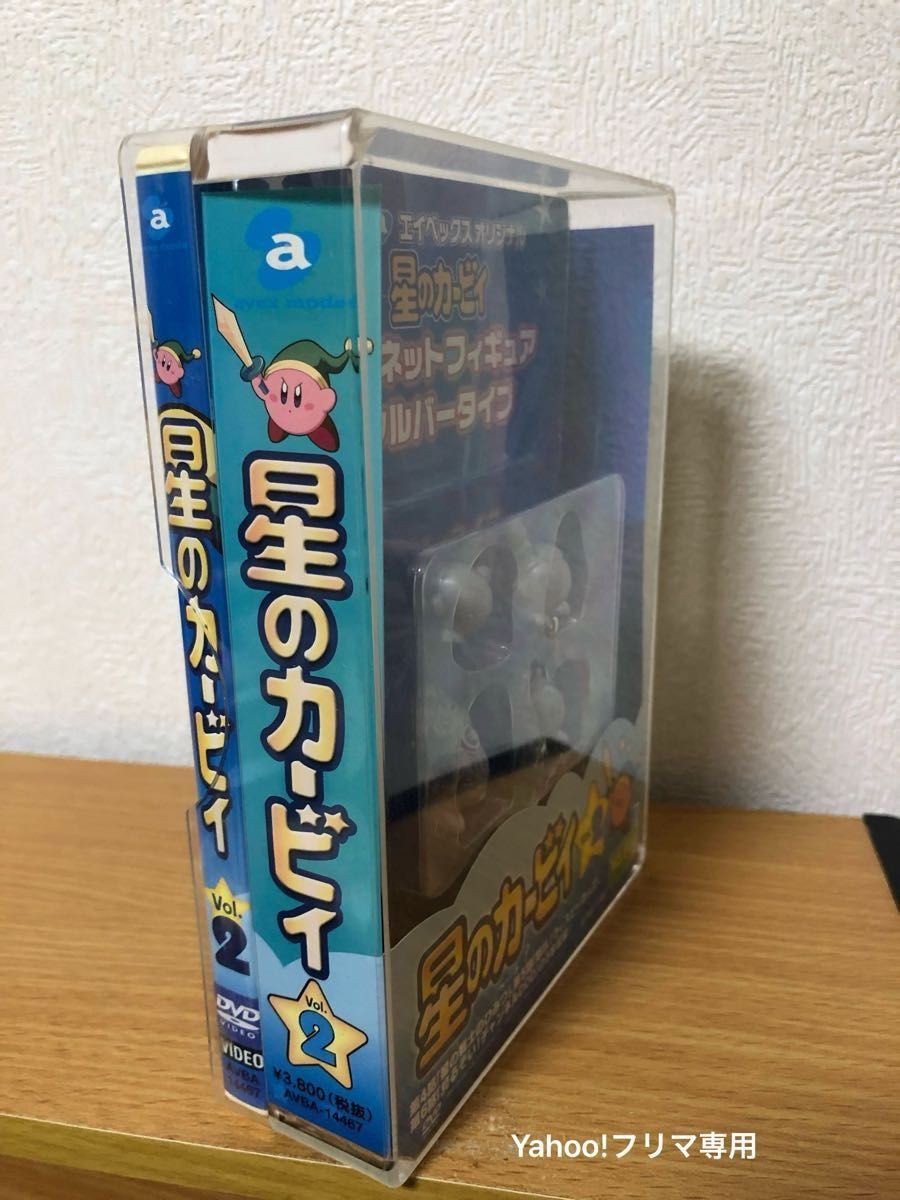 星のカービィ TVアニメDVD Vol 2〈完全生産限定〉特典マグネット