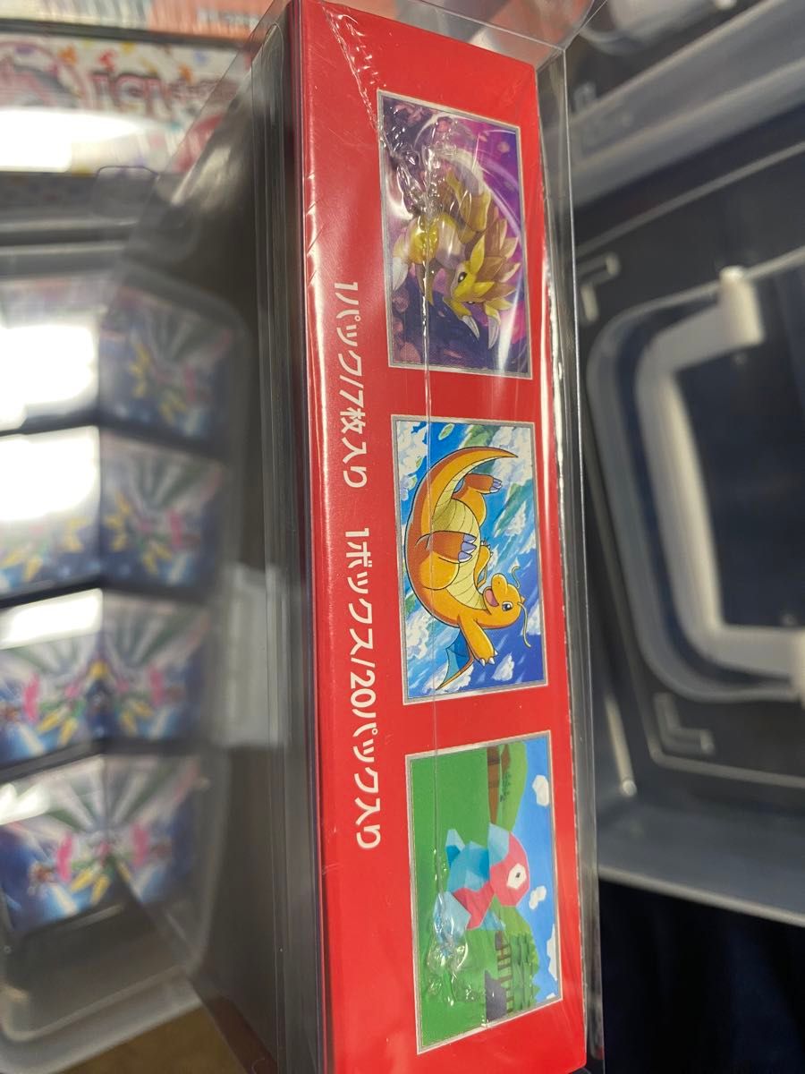 ポケモンカードシュリンク付き未開封まとめ売りです ポケモンカード