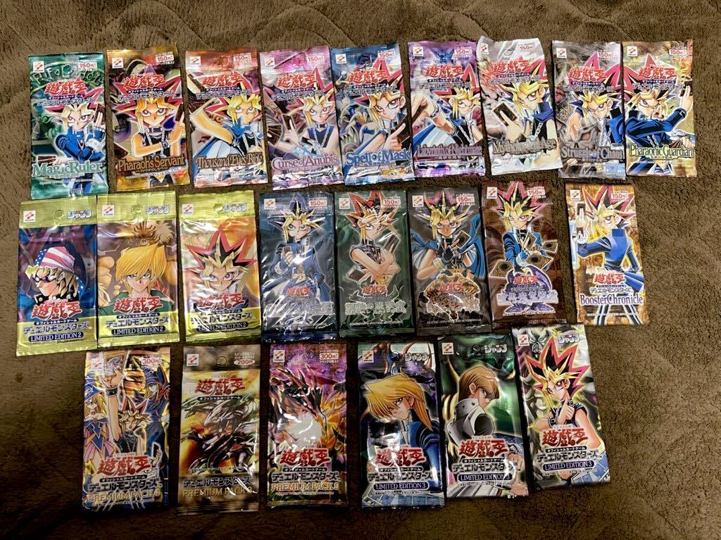 Yahoo!オークション - 遊戯王 未開封パック 2期 全種セット リミテッド