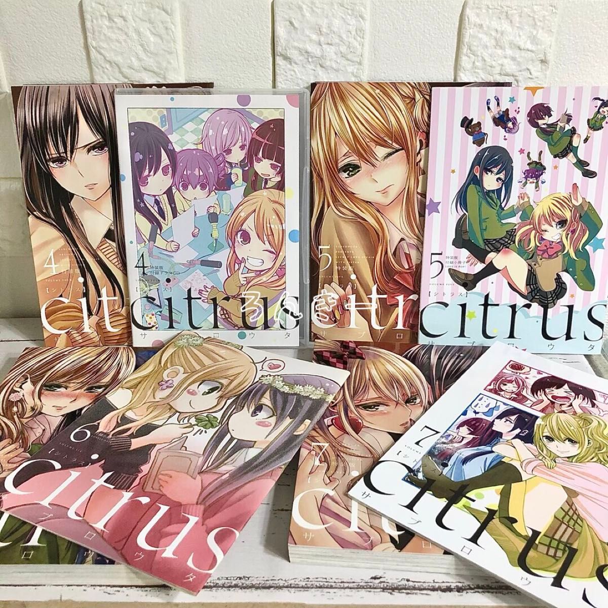 citrus シトラス 百合 サブロウタ 特典 ブロマイド 10種セット citrus