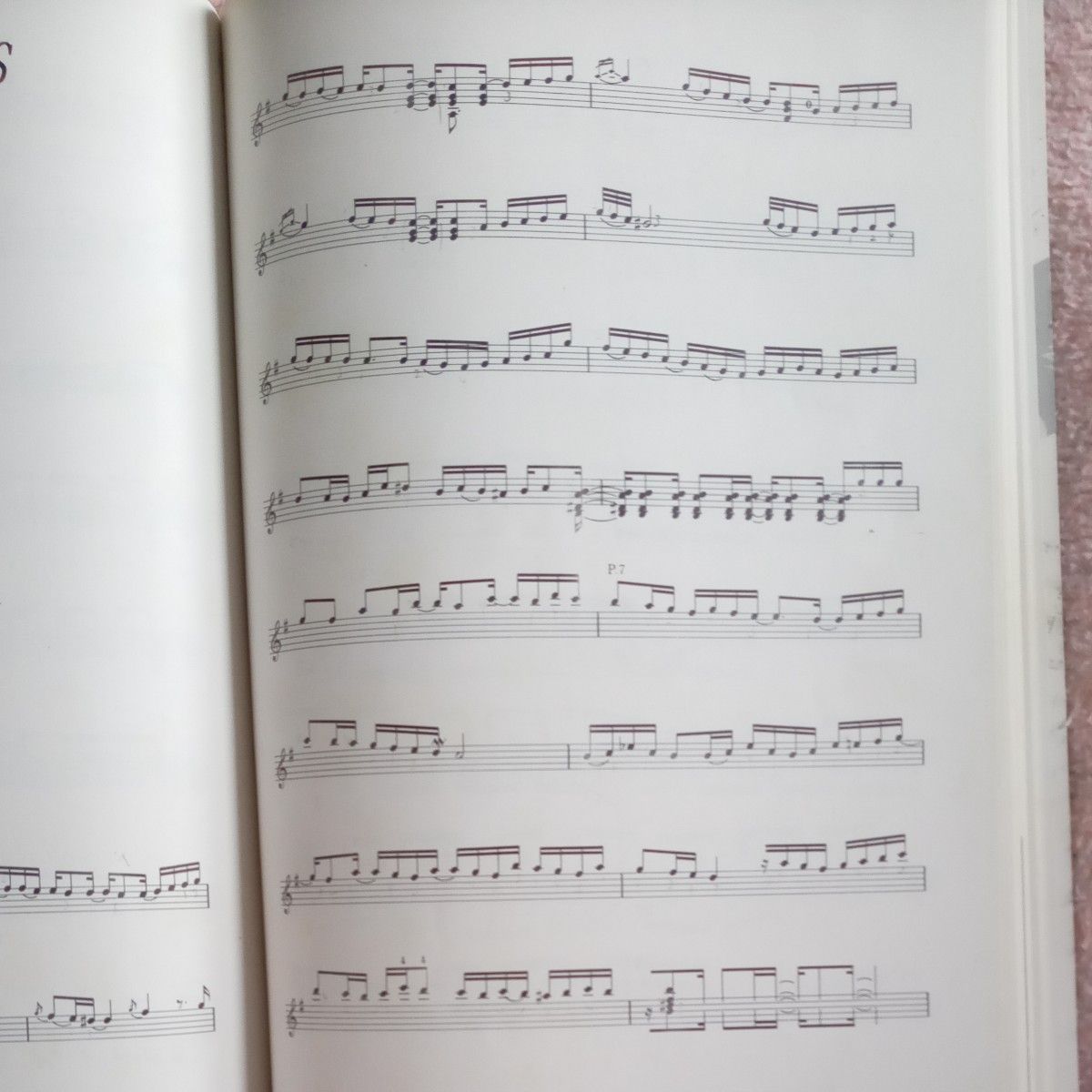 パコ・デ・ルシア アルバム フラメンコギター楽譜 二筋の川(ルンバ