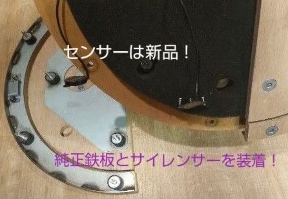 太鼓の達人【アーケード互換 高品質おうち太鼓】AC筐体純正 面・鉄板