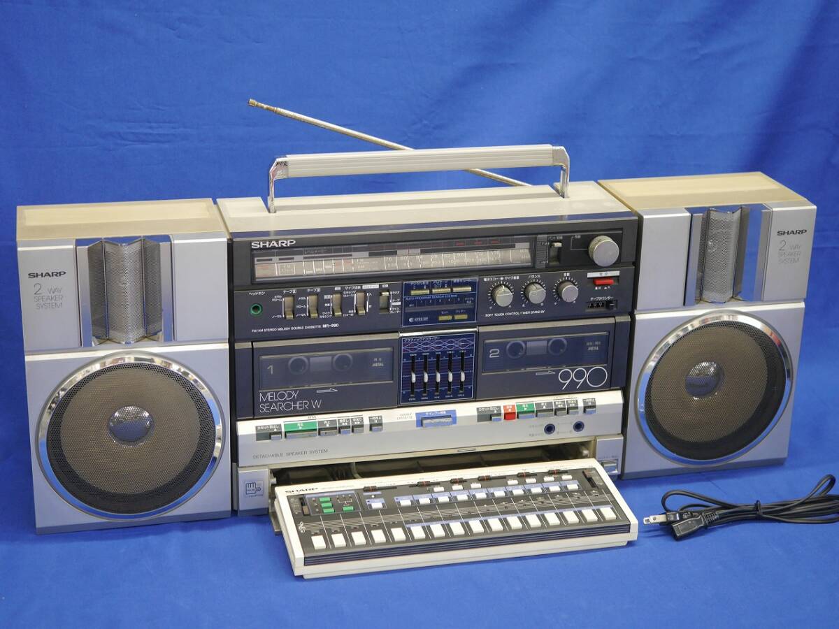 強国希少品｜SHARP MR-990 メロディーサーチャーW シャープ 強国希少品