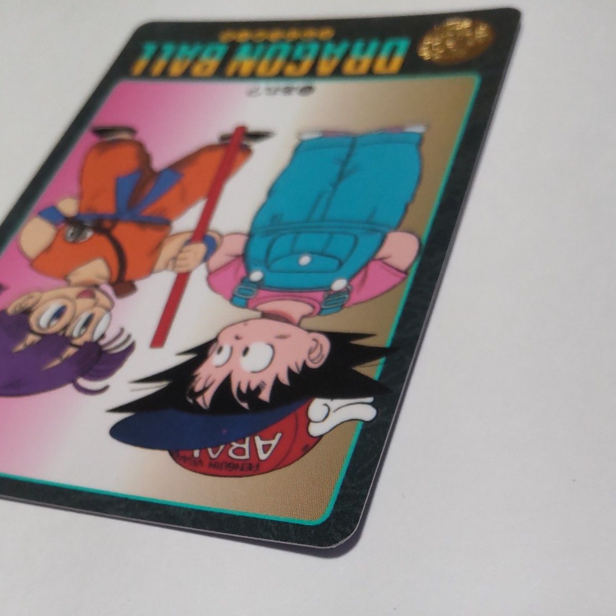 100 あれ 】DRAGONBALLZ DRAGONBALL ドラゴンボール ビジュアル