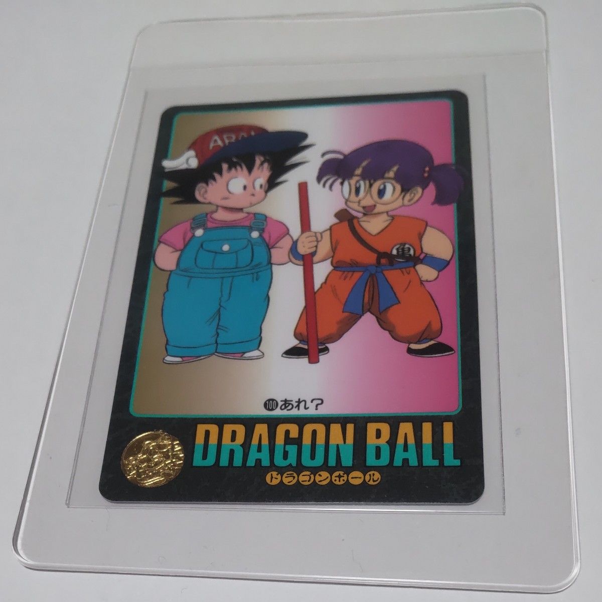 100 あれ 】DRAGONBALLZ DRAGONBALL ドラゴンボール ビジュアル