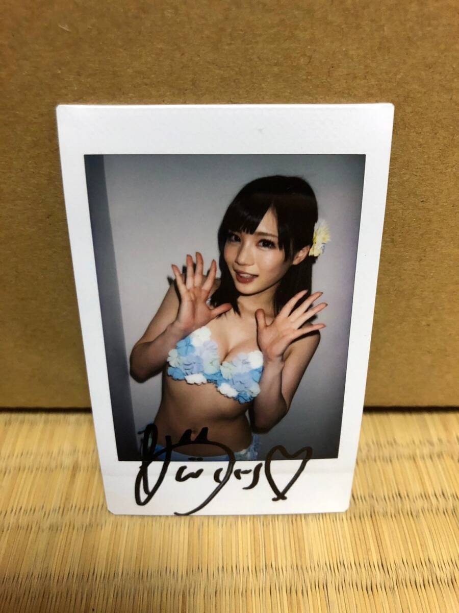 Yahoo!オークション - 鈴村あいり サイン入りチェキ（サイン入りポラロ