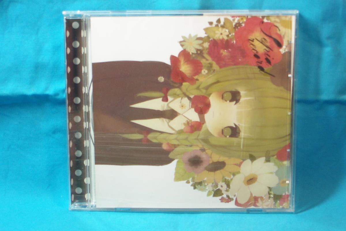 Change of seasons 糞みゅむ埋葬ぽわぽわ風味 ミュムP Change of