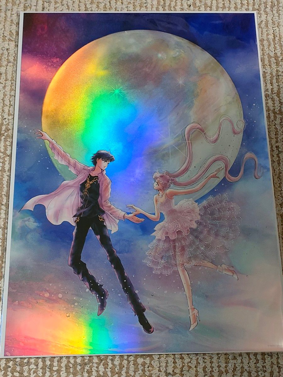 2024 セーラームーンミュージアム 巡回展 オーロラポスター 月野うさぎ