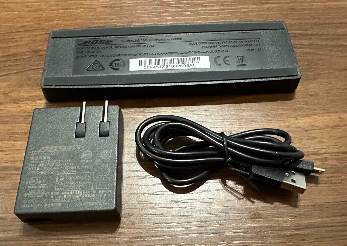 BOSE SoundLink Mini II Bluetooth speaker 充電クレードル 充電台