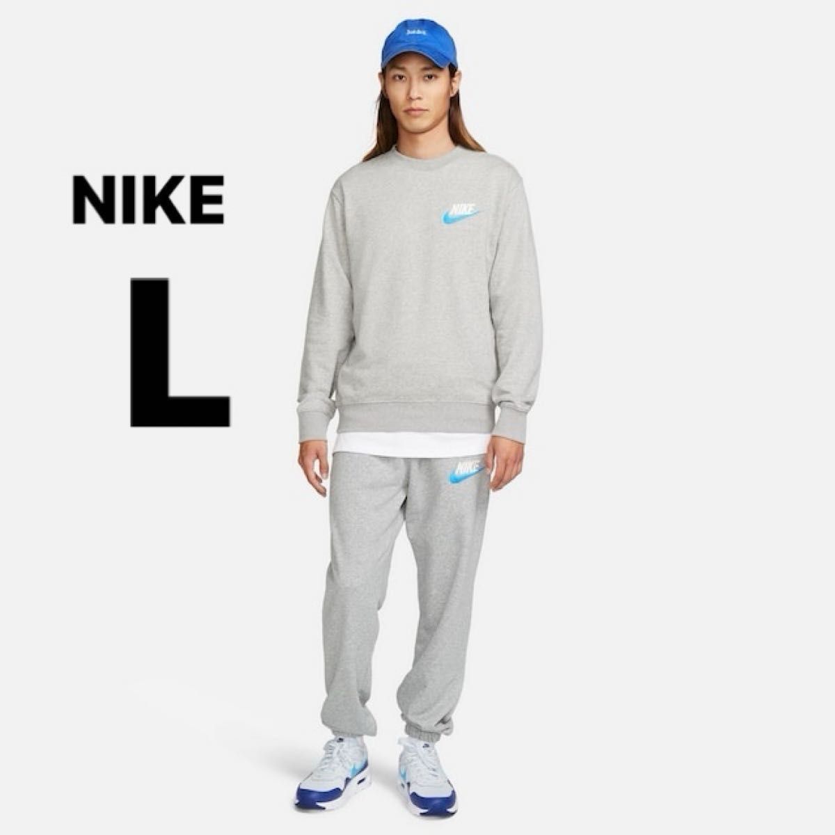 L 新品 NIKE ナイキ メンズ スウェット セットアップ 上下 ジョガー