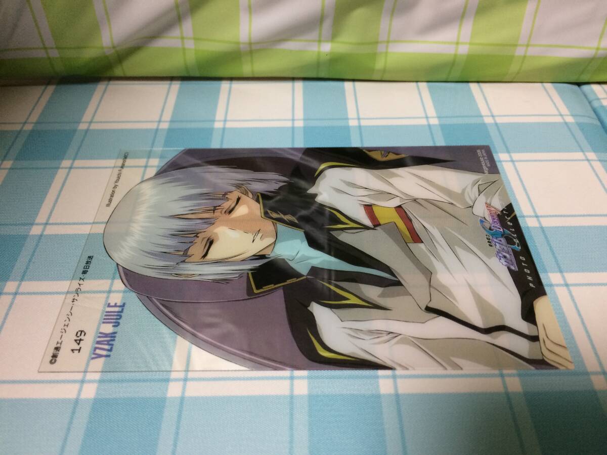 メガハウス 機動戦士ガンダムSEED DESTINY フォトコレクション フォト