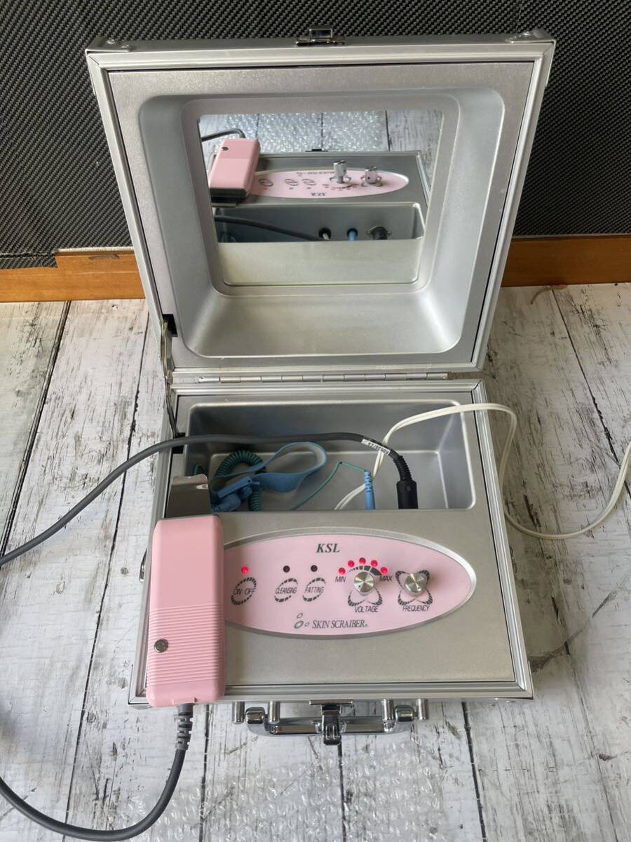 希少】KSLスキンスクライバー 鹿児島超音波総合研究所 【公式通販】