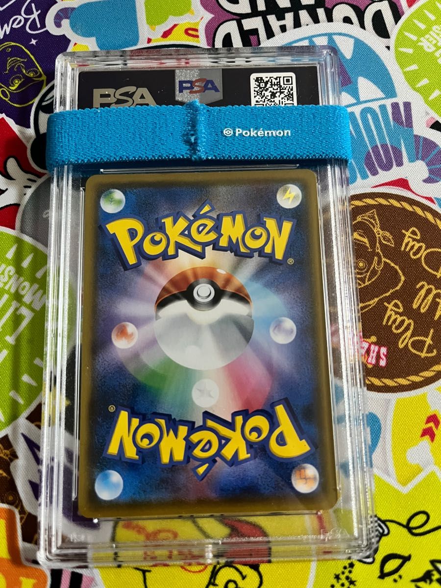 ポケモンカード ムンク モクロー psa9｜Yahoo!フリマ（旧PayPayフリマ）