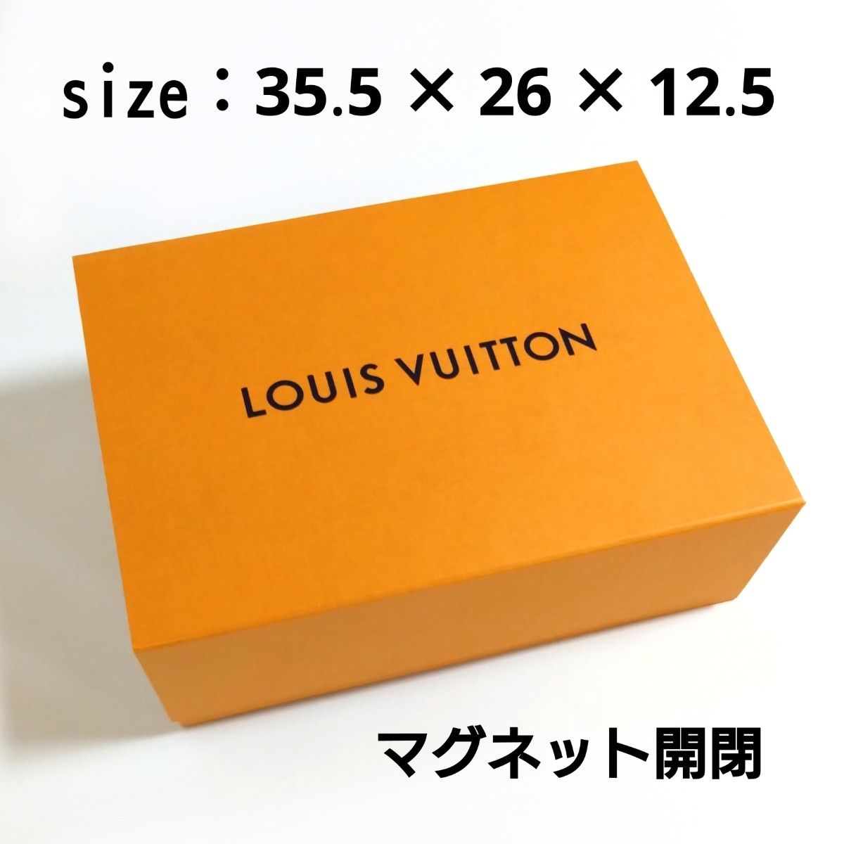 LOUIS VUITTON／ルイヴィトン／ボックス／空箱／大サイズ／35 5㎝ × 26