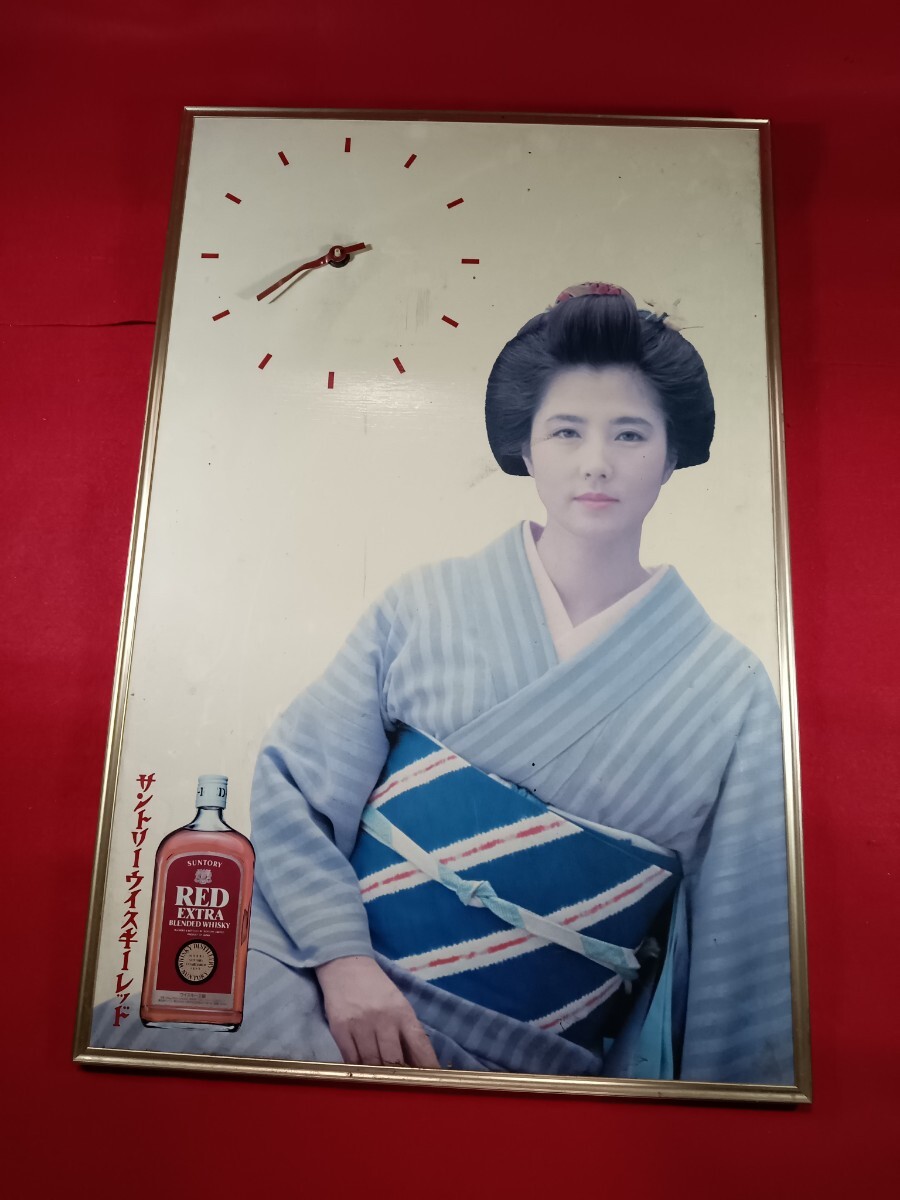 Yahoo!オークション - 大原麗子パネルポスター サントリーウィスキーレ