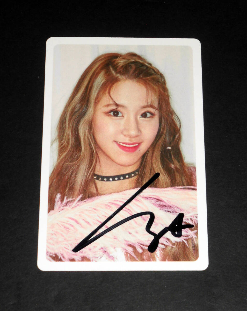 Yahoo!オークション - チェヨン (TWICE) 直筆サイン入り・韓国5thミニ