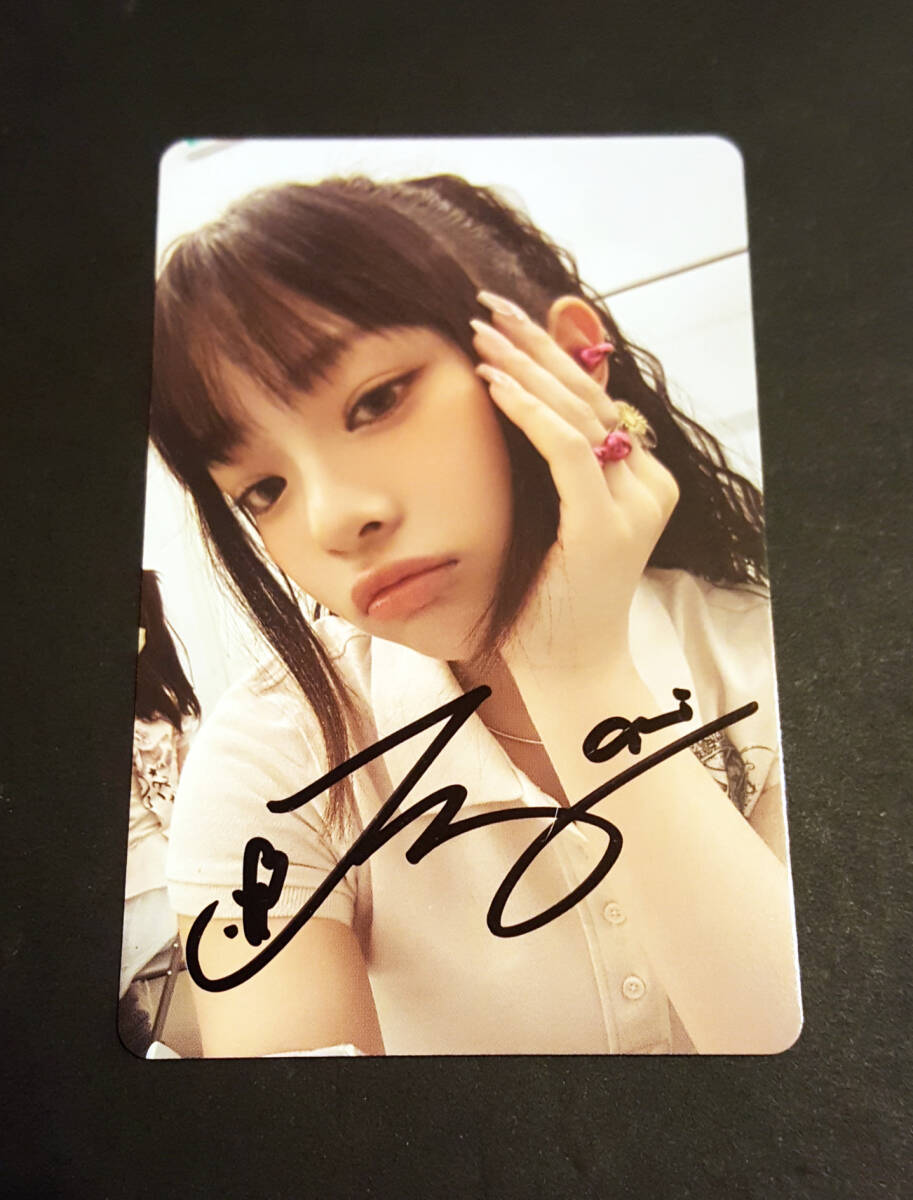 Yahoo!オークション - ハニ (NewJeans) 直筆サイン入り・公式トレカ