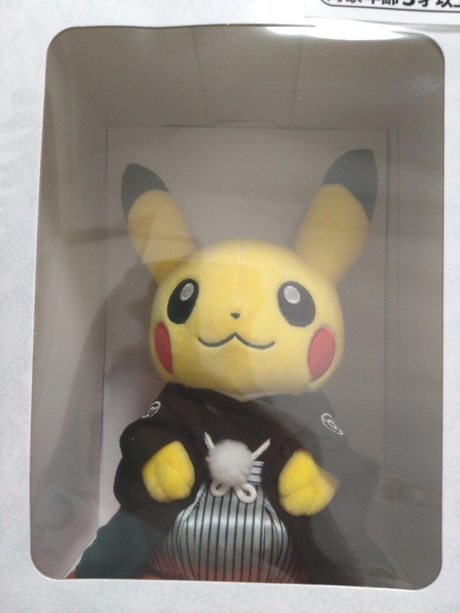 未開封品】ピカチュウの結婚式 和婚 紋付羽織袴 紋付袴 オスのすがた