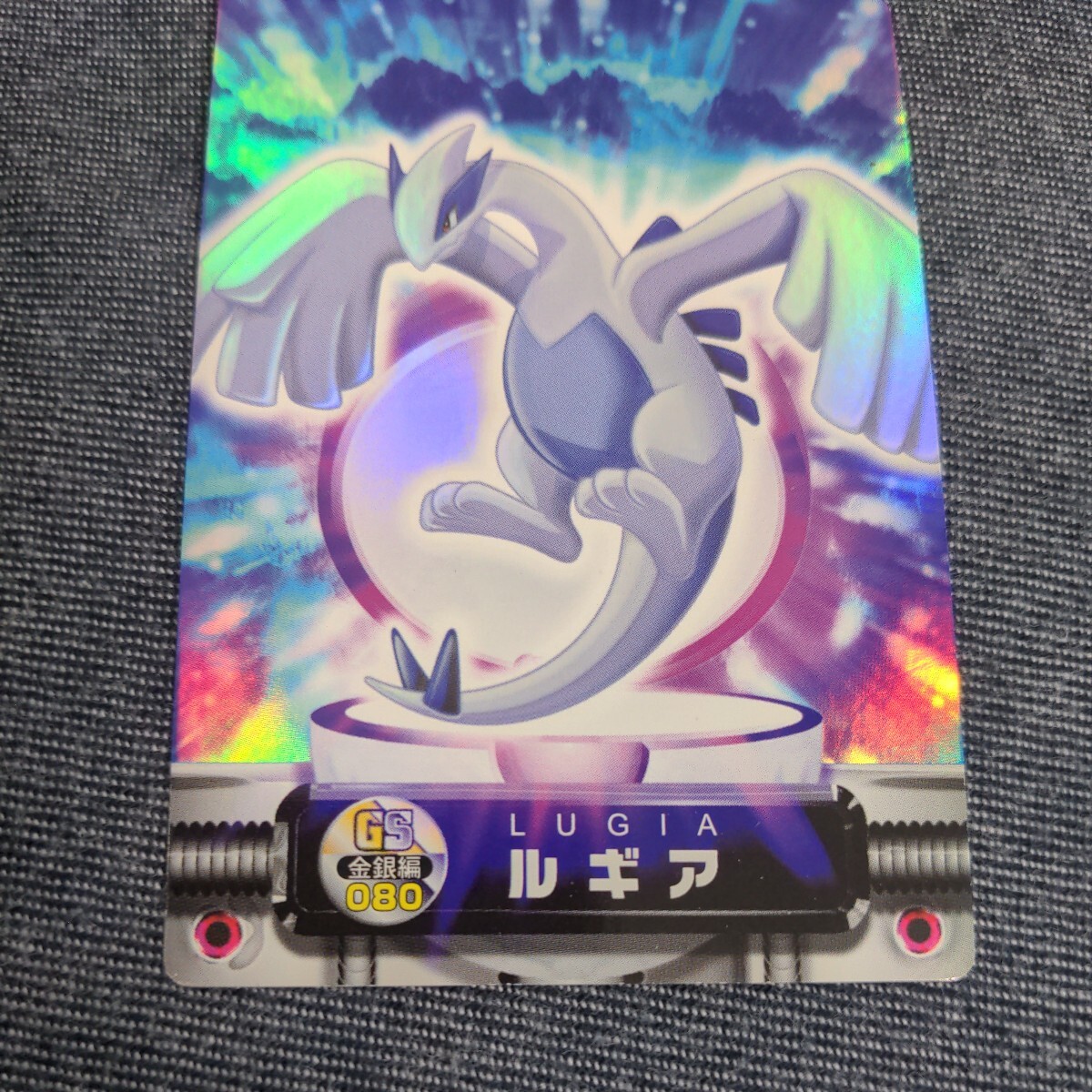 PSA8】 ルギア ずかんカード 金銀編 080 ポケモンずかんカード GS金銀