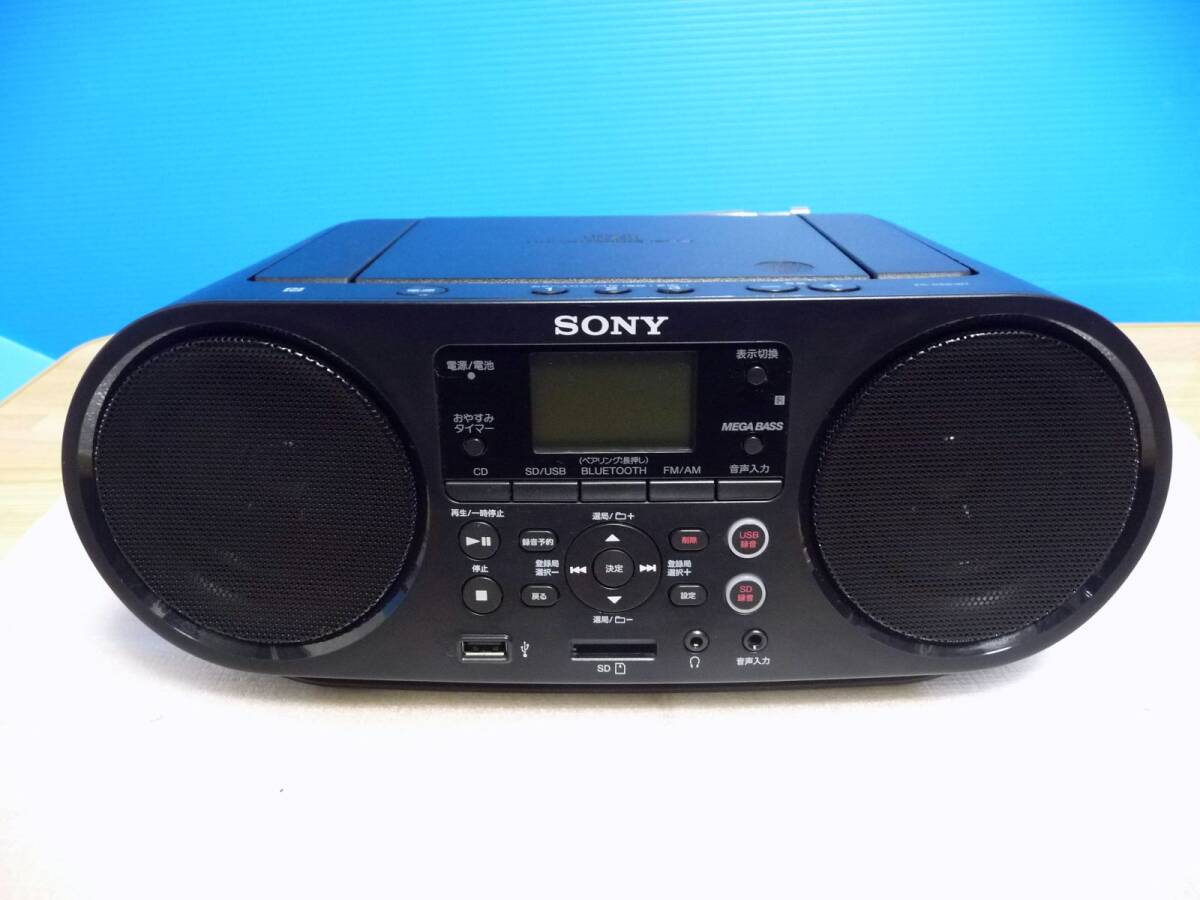 展示品 SONY ソニー CDラジオ ZS-RS81BT C [Bluetooth対応/SD/USB/語学
