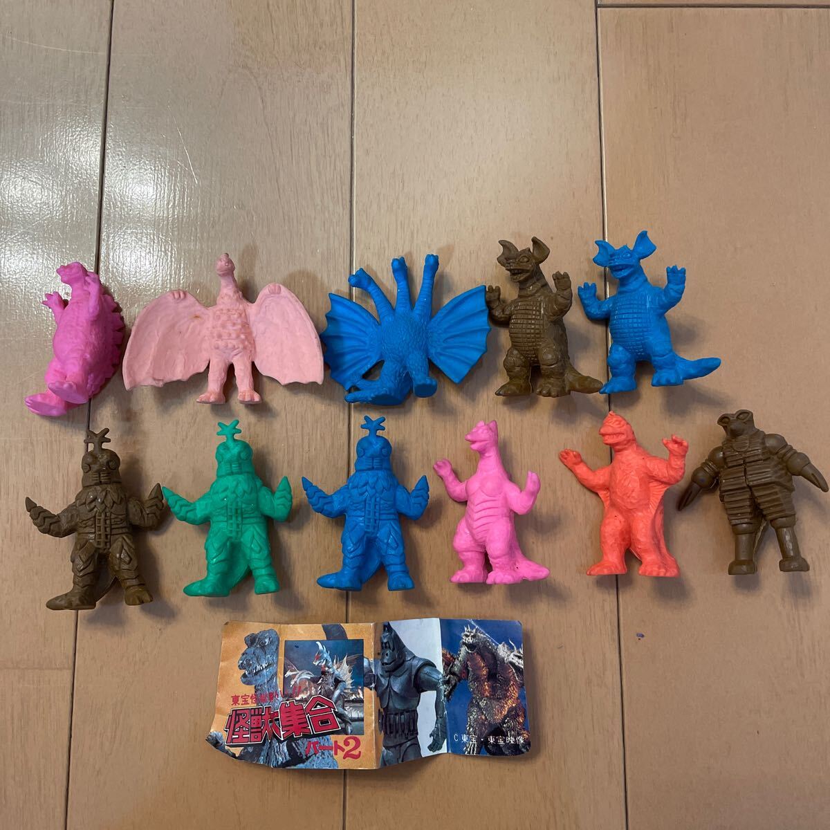 Yahoo!オークション - 怪獣消しゴム ゴジラ 怪獣大集合パート2 11個セ