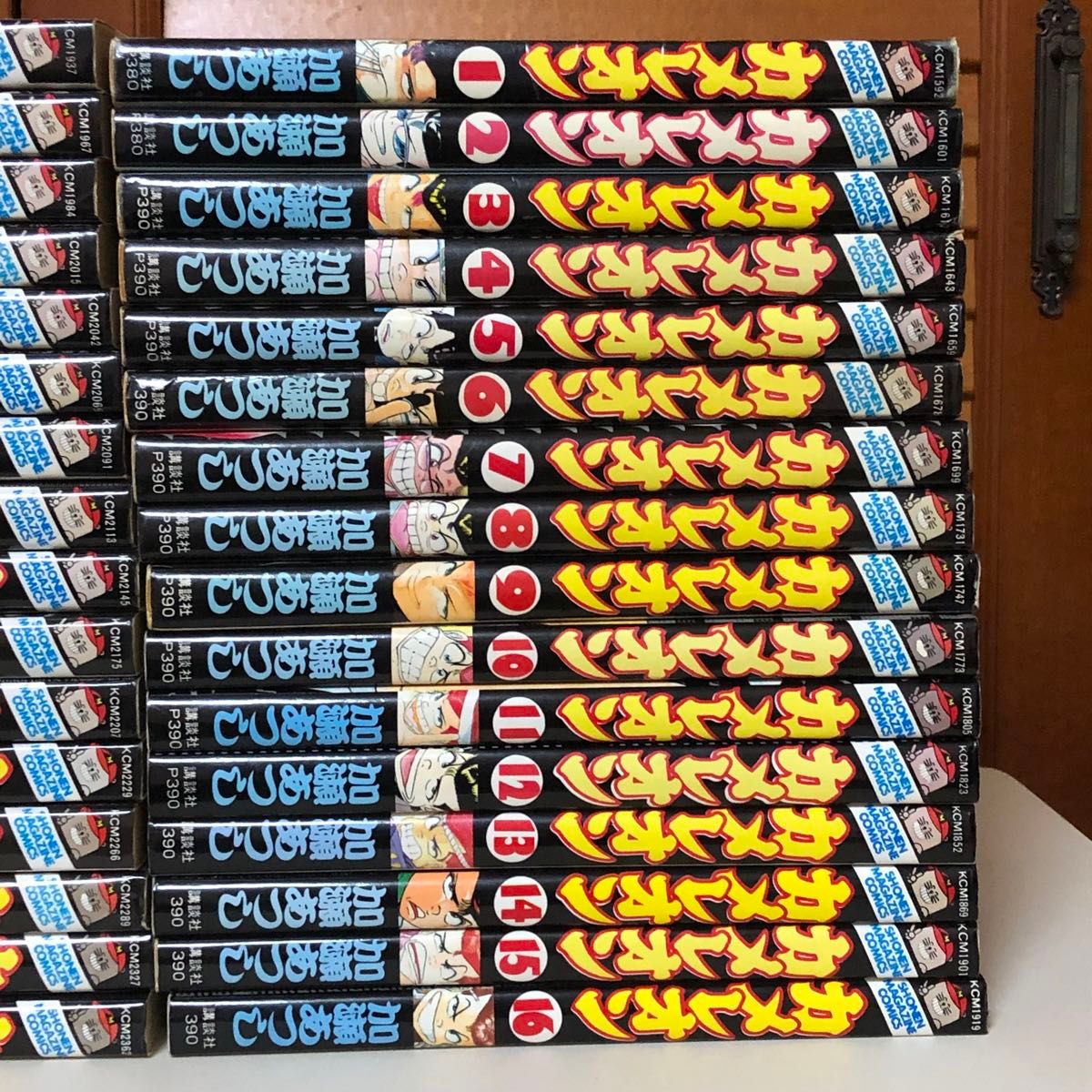 漫画】 カメレオン 全47巻完結セット 加瀬 あつし / 著｜Yahoo!フリマ